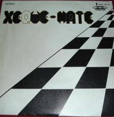 Xeque Mate : Vampiro Da Uva Entornei o Molho